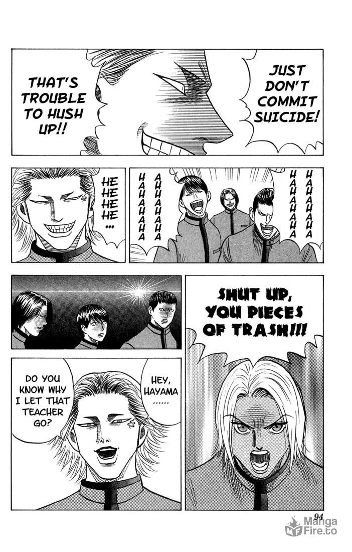 Read Bremen chapter 51 image 9 on Lezhin
