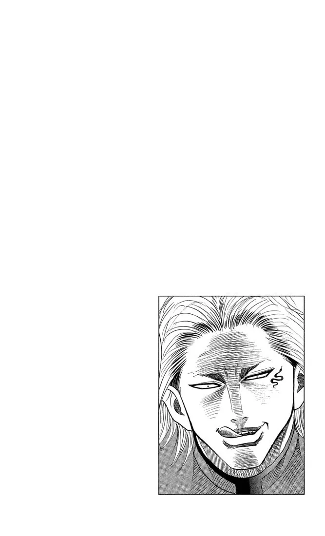 Read Bremen chapter 52 image 0 on Lezhin