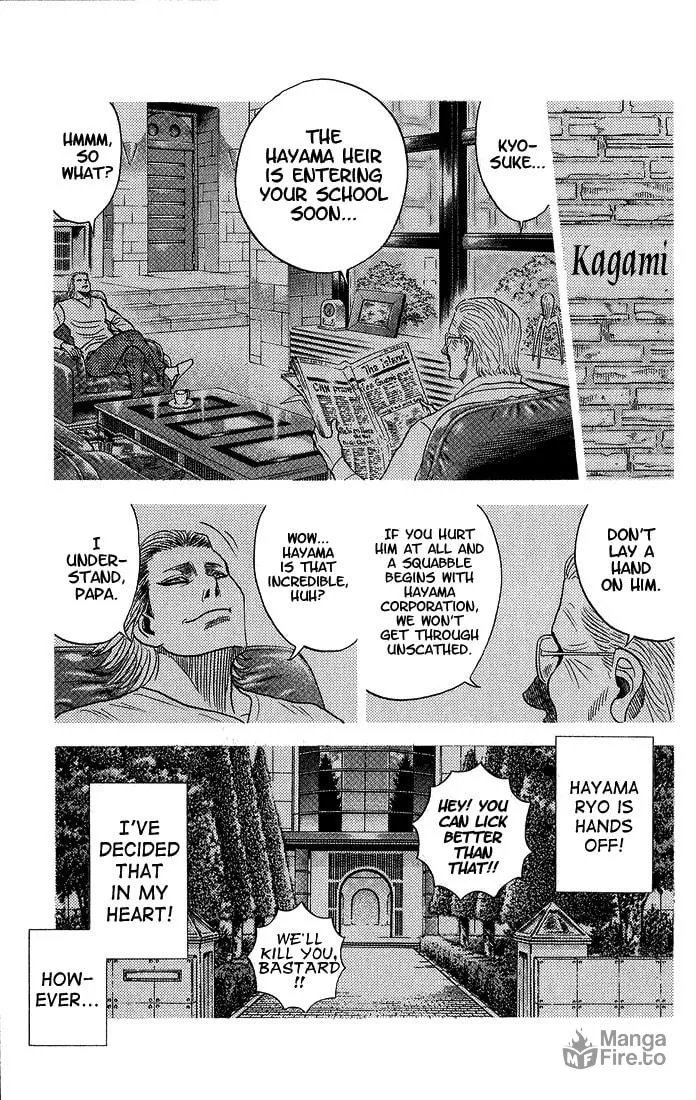 Read Bremen chapter 52 image 11 on Lezhin