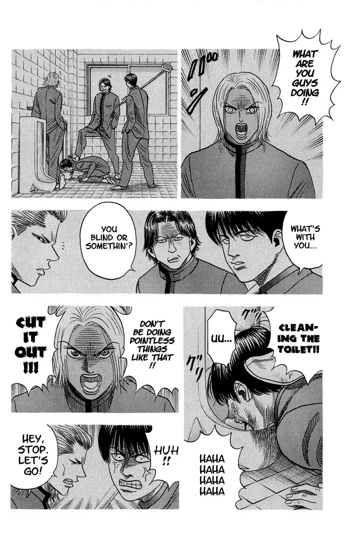 Read Bremen chapter 52 image 12 on Lezhin