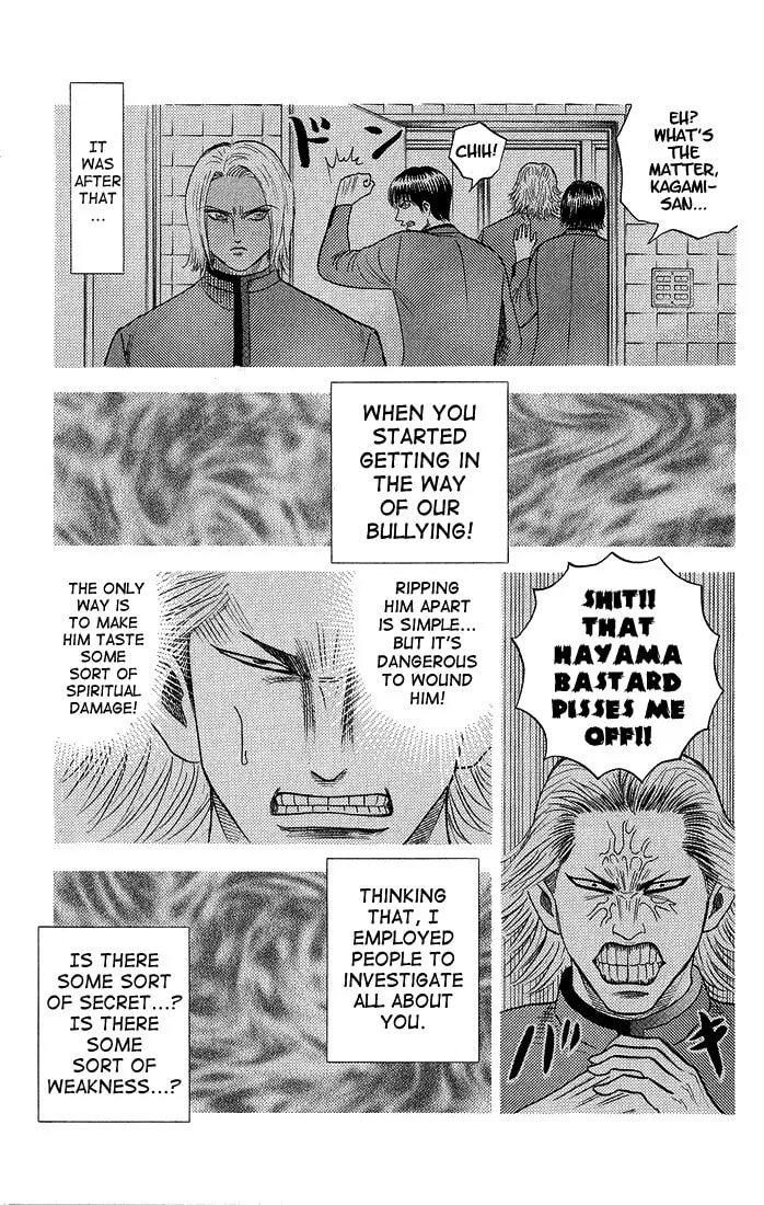 Read Bremen chapter 52 image 13 on Lezhin