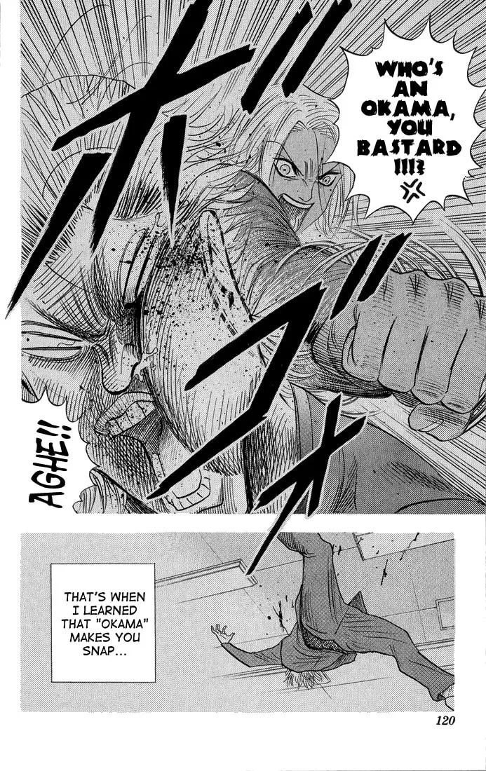 Read Bremen chapter 52 image 16 on Lezhin