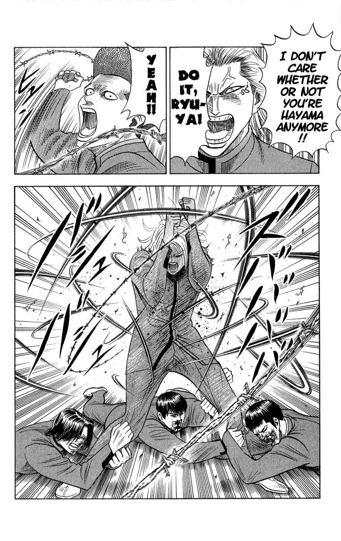 Read Bremen chapter 52 image 18 on Lezhin