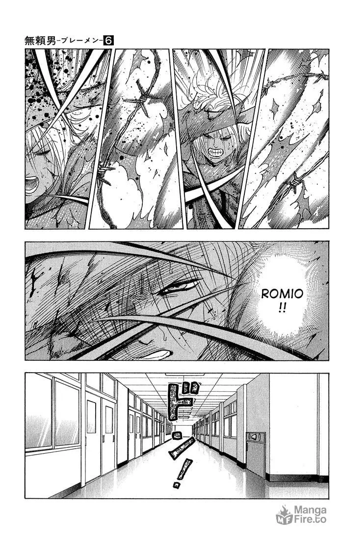 Read Bremen chapter 52 image 19 on Lezhin