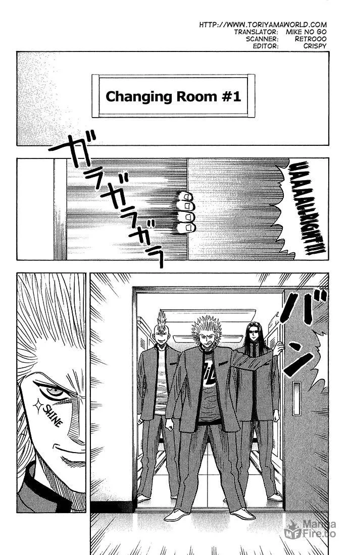 Read Bremen chapter 52 image 2 on Lezhin