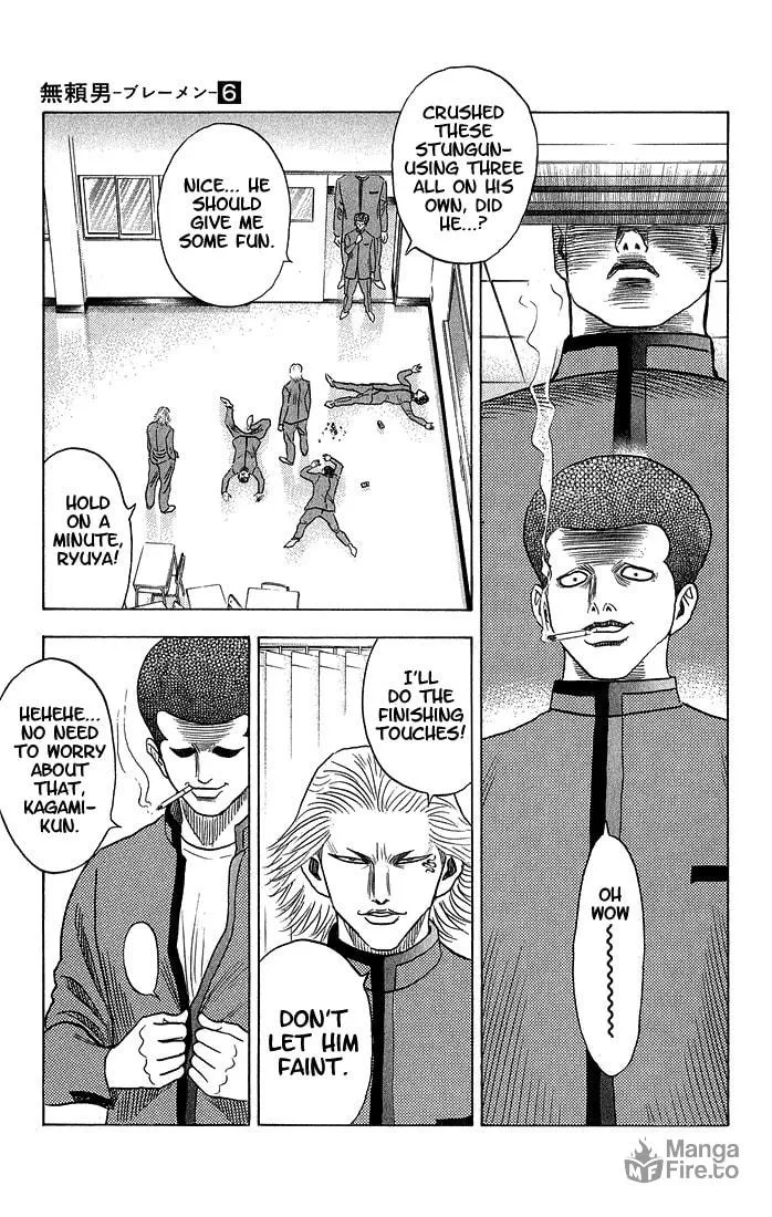 Read Bremen chapter 52 image 5 on Lezhin