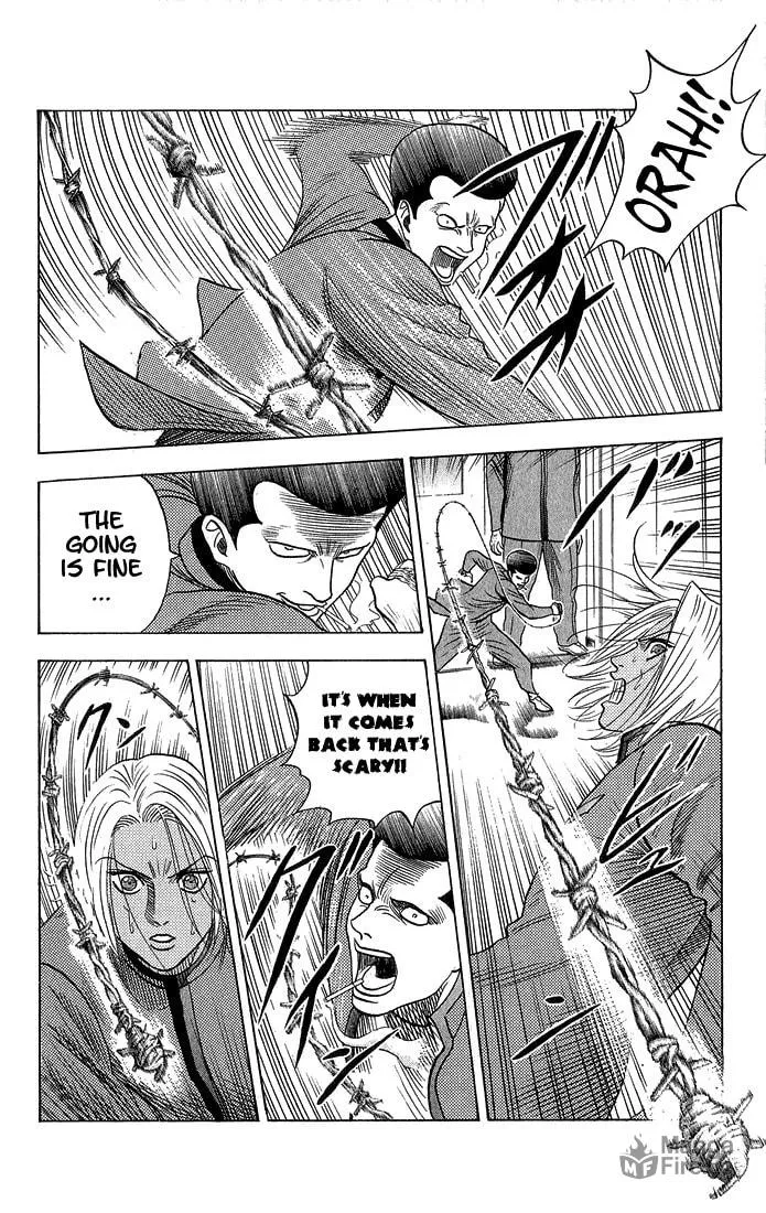 Read Bremen chapter 52 image 8 on Lezhin