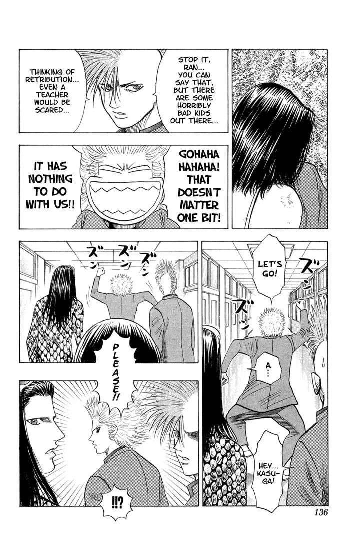 Read Bremen chapter 53 image 10 on Lezhin