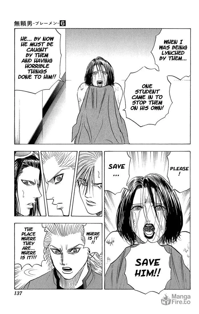 Read Bremen chapter 53 image 11 on Lezhin