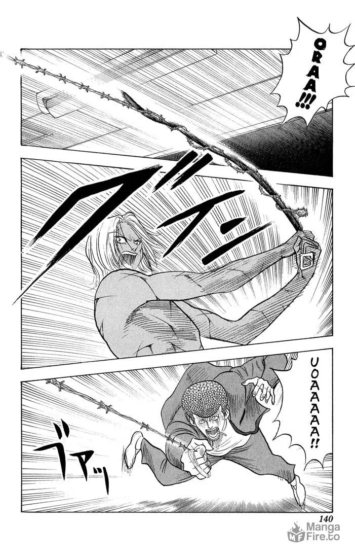 Read Bremen chapter 53 image 14 on Lezhin