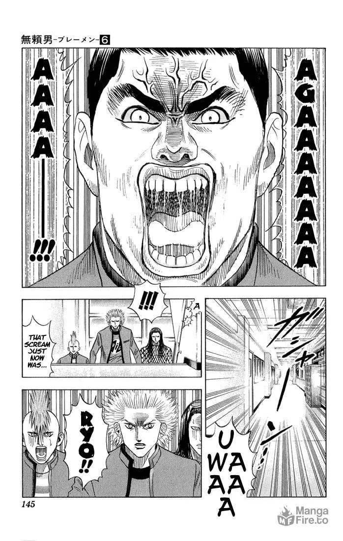 Read Bremen chapter 53 image 19 on Lezhin
