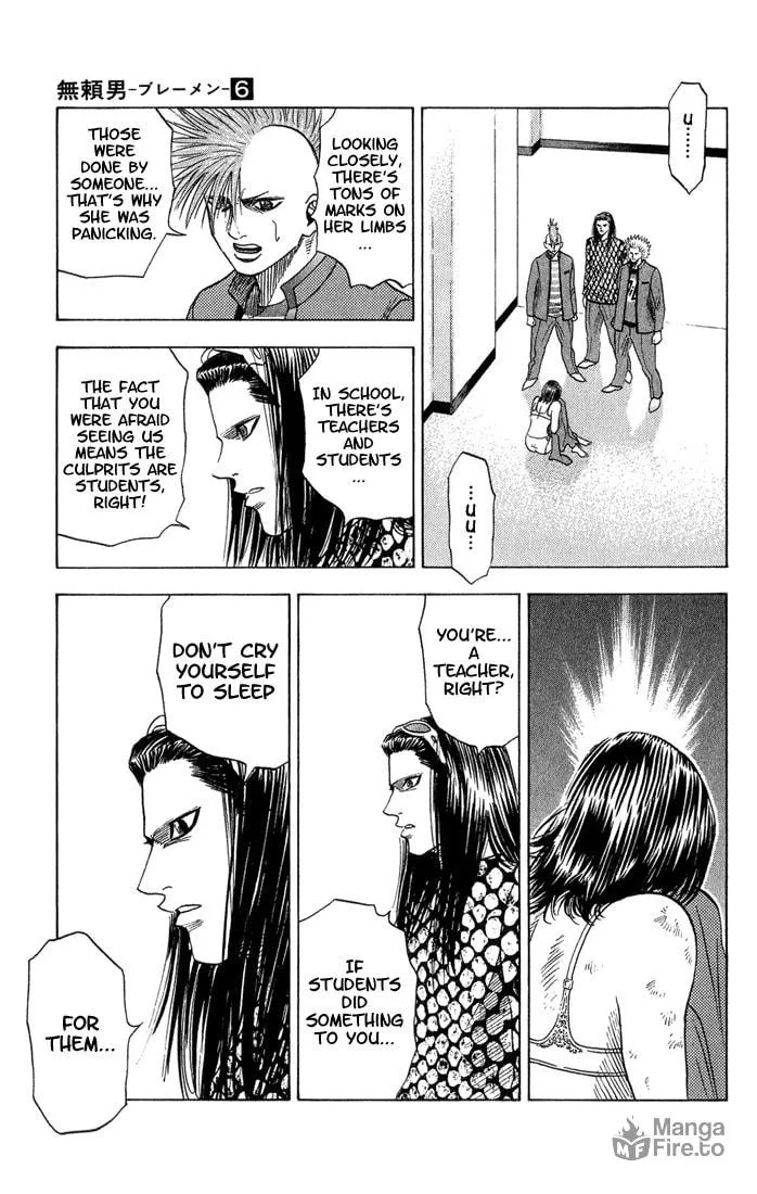 Read Bremen chapter 53 image 9 on Lezhin