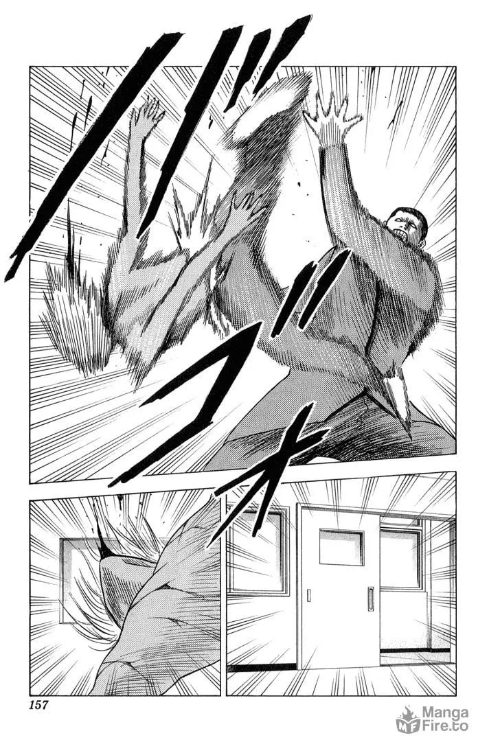 Read Bremen chapter 54 image 11 on Lezhin