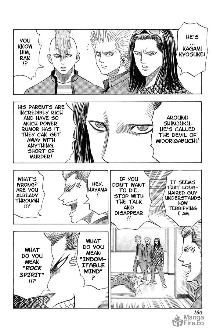 Read Bremen chapter 54 image 14 on Lezhin