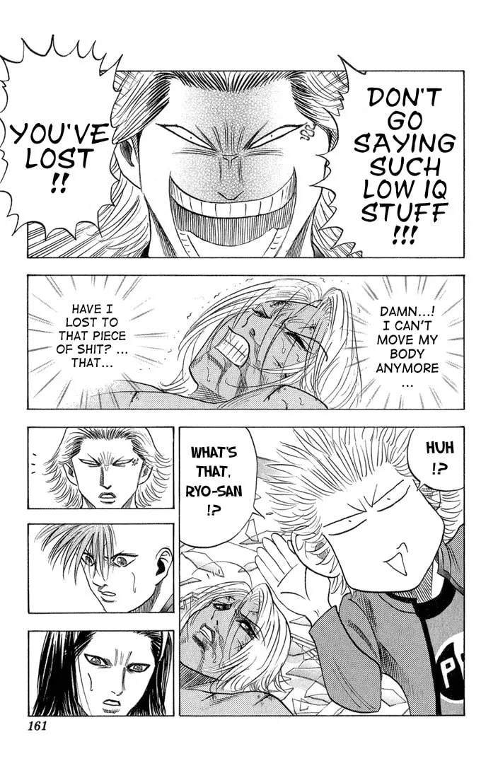 Read Bremen chapter 54 image 15 on Lezhin