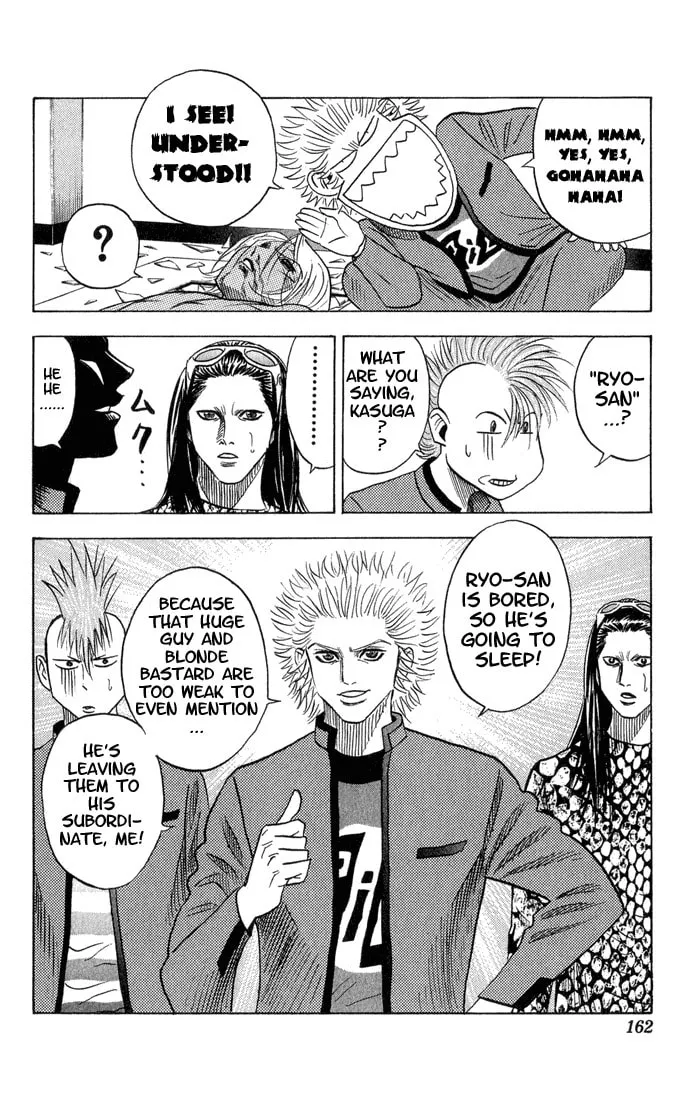 Read Bremen chapter 54 image 16 on Lezhin