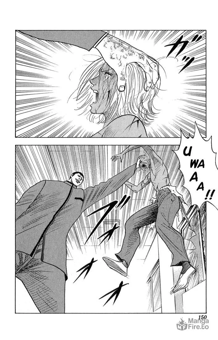 Read Bremen chapter 54 image 4 on Lezhin