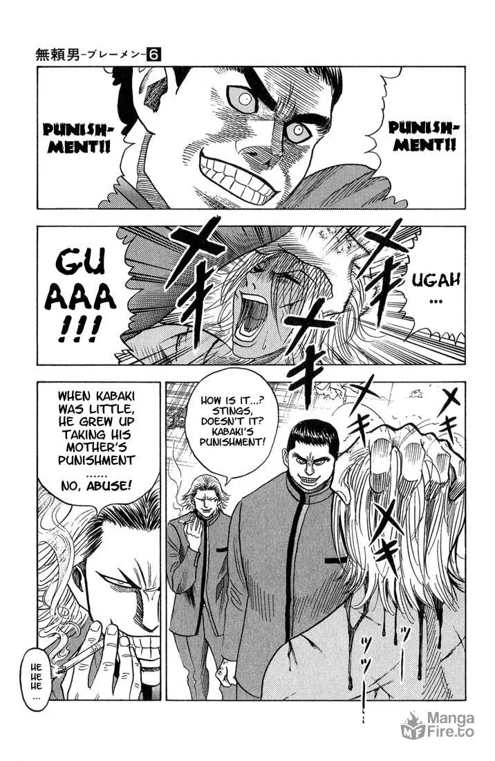 Read Bremen chapter 54 image 5 on Lezhin