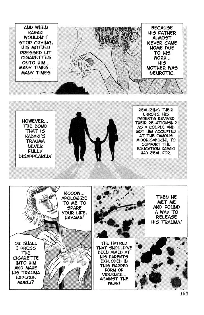 Read Bremen chapter 54 image 6 on Lezhin