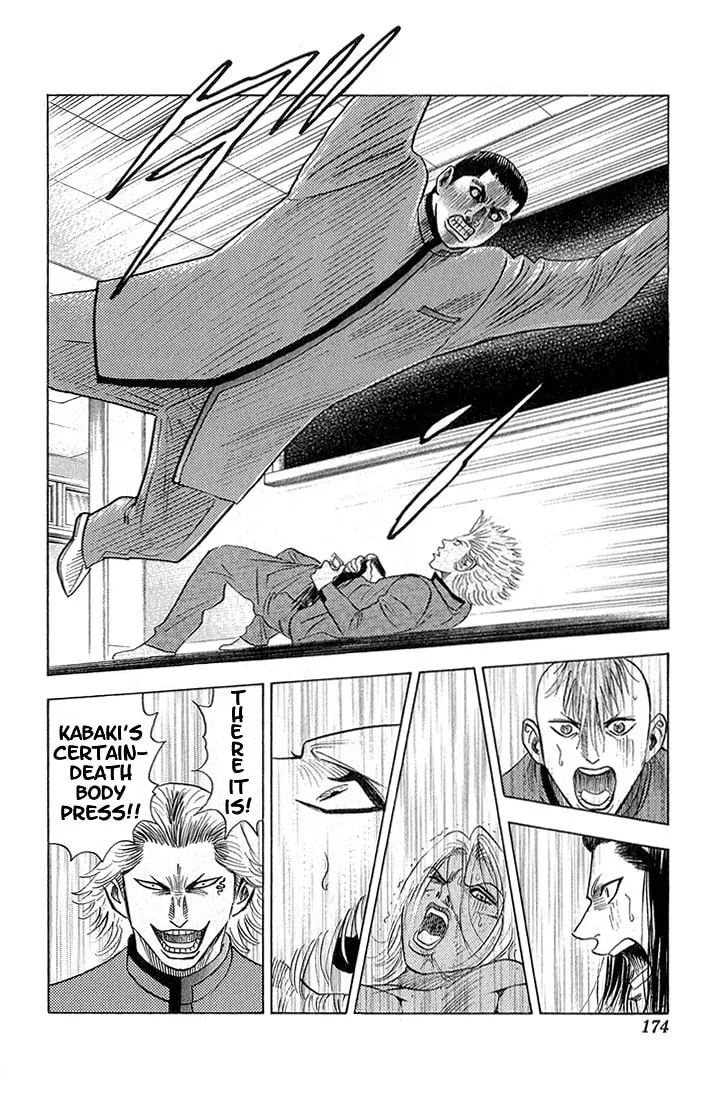 Read Bremen chapter 55 image 10 on Lezhin