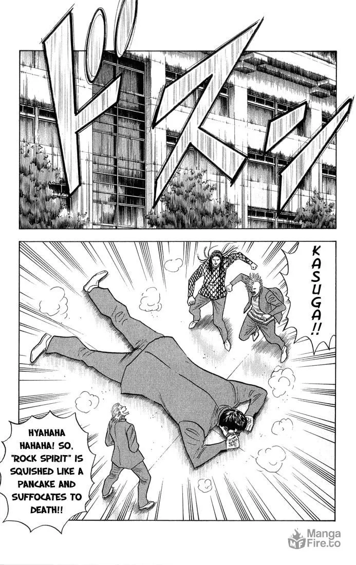 Read Bremen chapter 55 image 11 on Lezhin