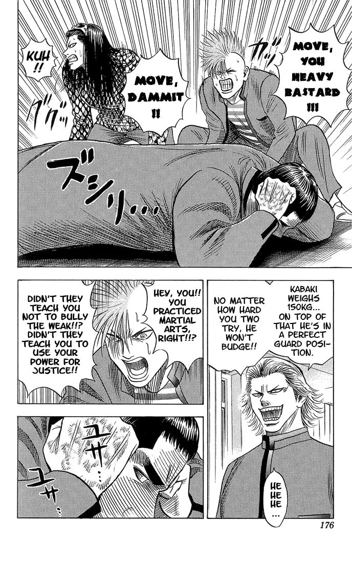 Read Bremen chapter 55 image 12 on Lezhin