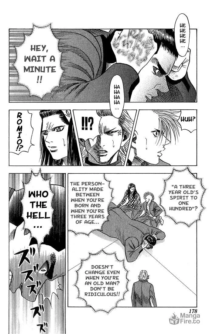 Read Bremen chapter 55 image 14 on Lezhin