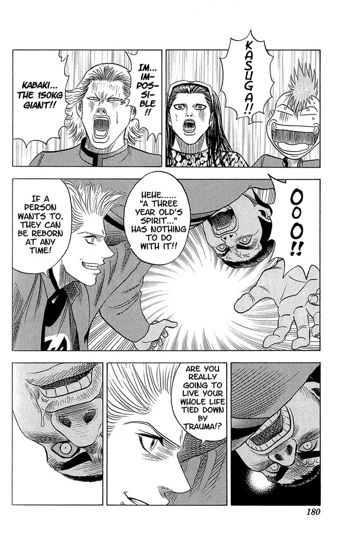 Read Bremen chapter 55 image 16 on Lezhin