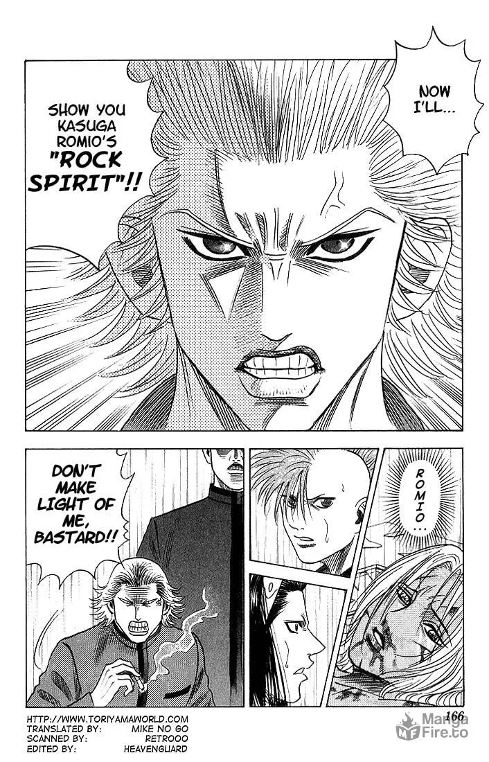 Read Bremen chapter 55 image 2 on Lezhin