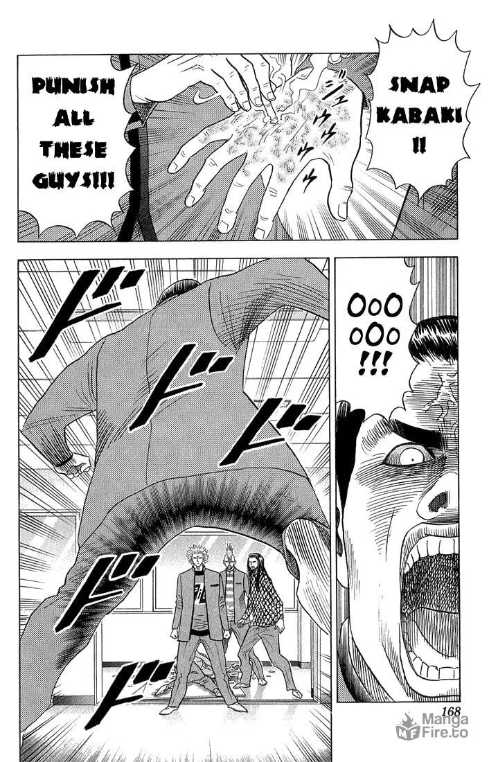 Read Bremen chapter 55 image 4 on Lezhin