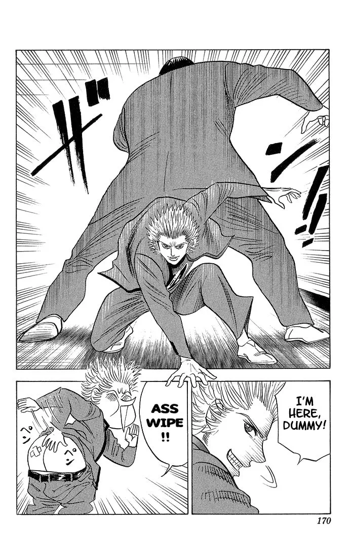 Read Bremen chapter 55 image 6 on Lezhin