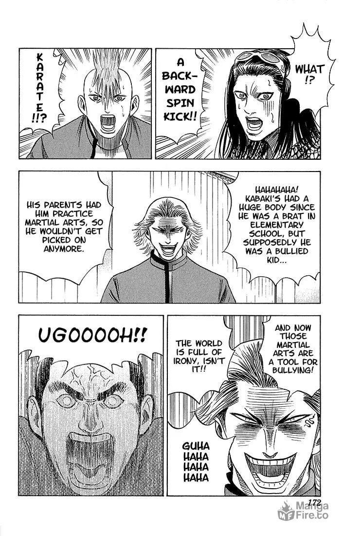 Read Bremen chapter 55 image 8 on Lezhin