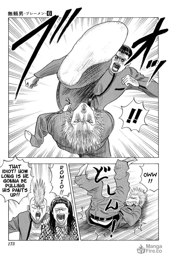 Read Bremen chapter 55 image 9 on Lezhin
