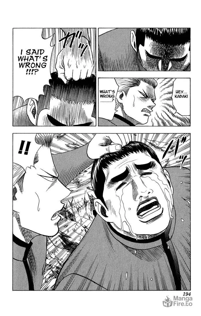Read Bremen chapter 56 image 11 on Lezhin