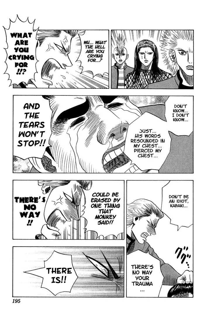 Read Bremen chapter 56 image 12 on Lezhin