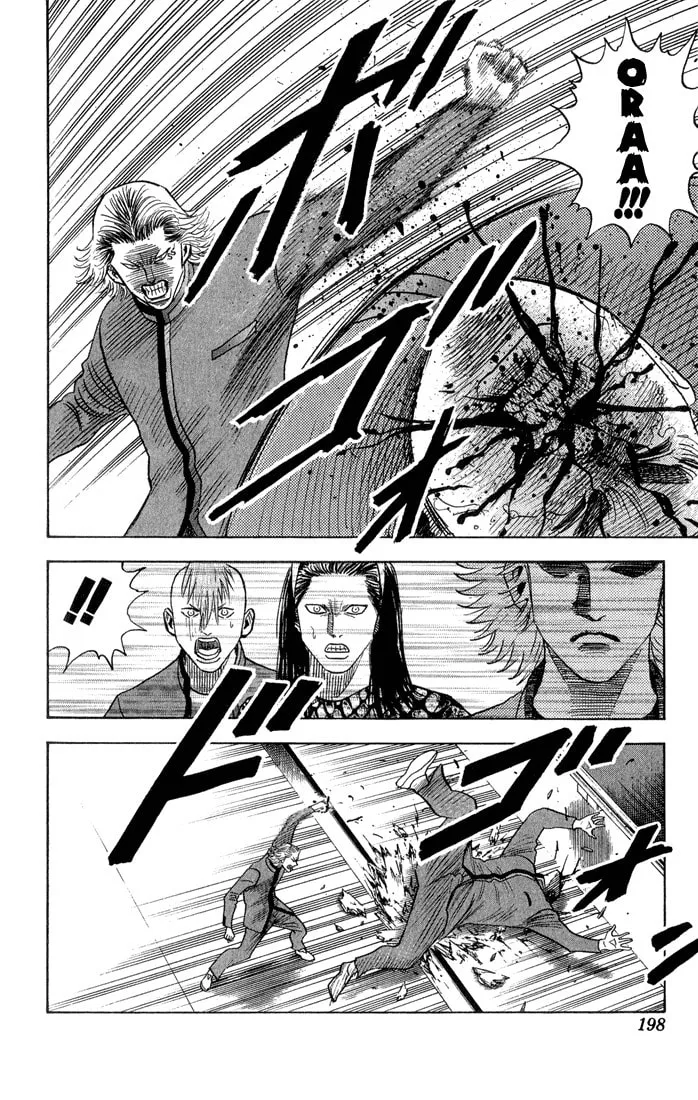 Read Bremen chapter 56 image 15 on Lezhin