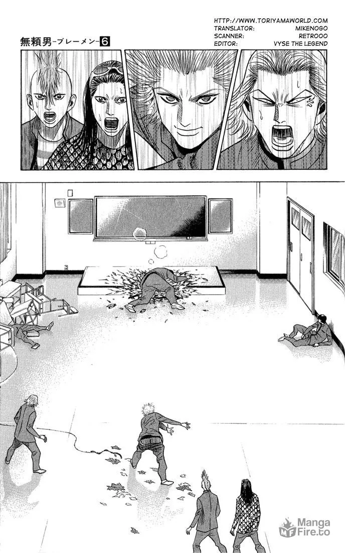 Read Bremen chapter 56 image 4 on Lezhin