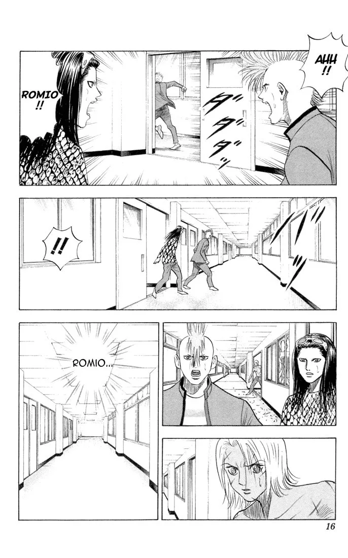 Read Bremen chapter 57 image 10 on Lezhin