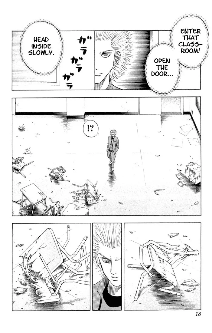 Read Bremen chapter 57 image 12 on Lezhin