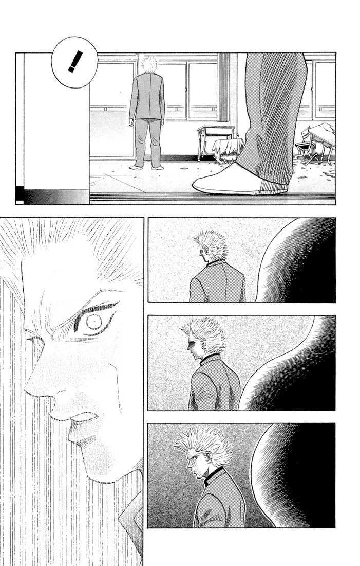 Read Bremen chapter 57 image 13 on Lezhin
