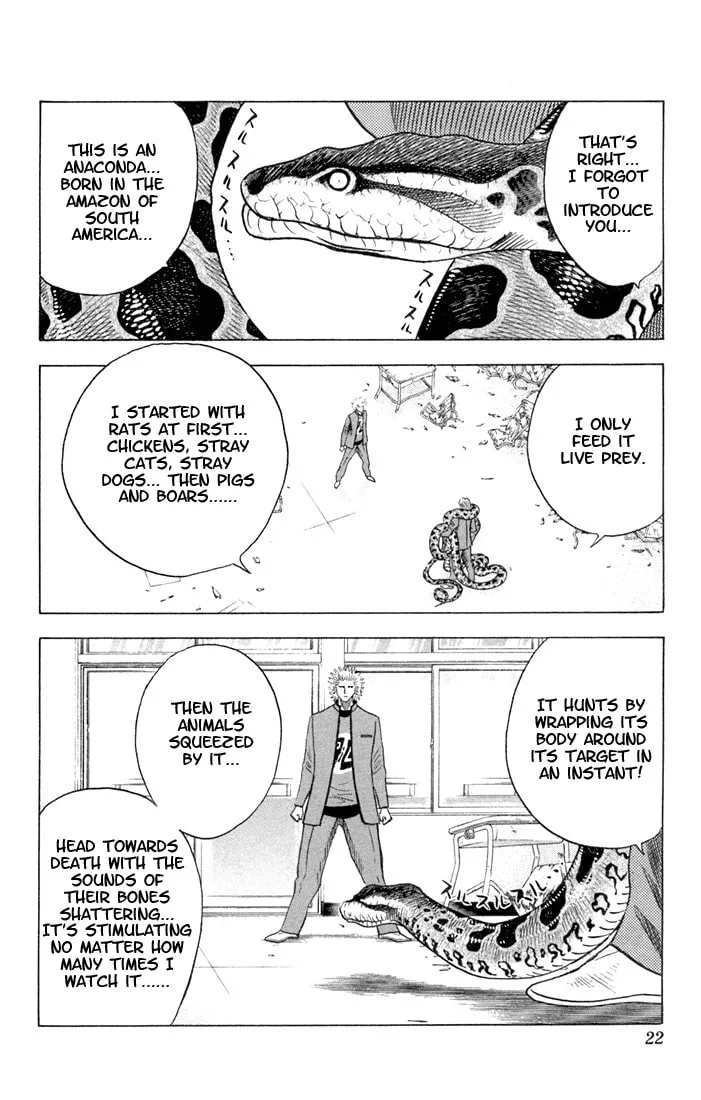 Read Bremen chapter 57 image 16 on Lezhin