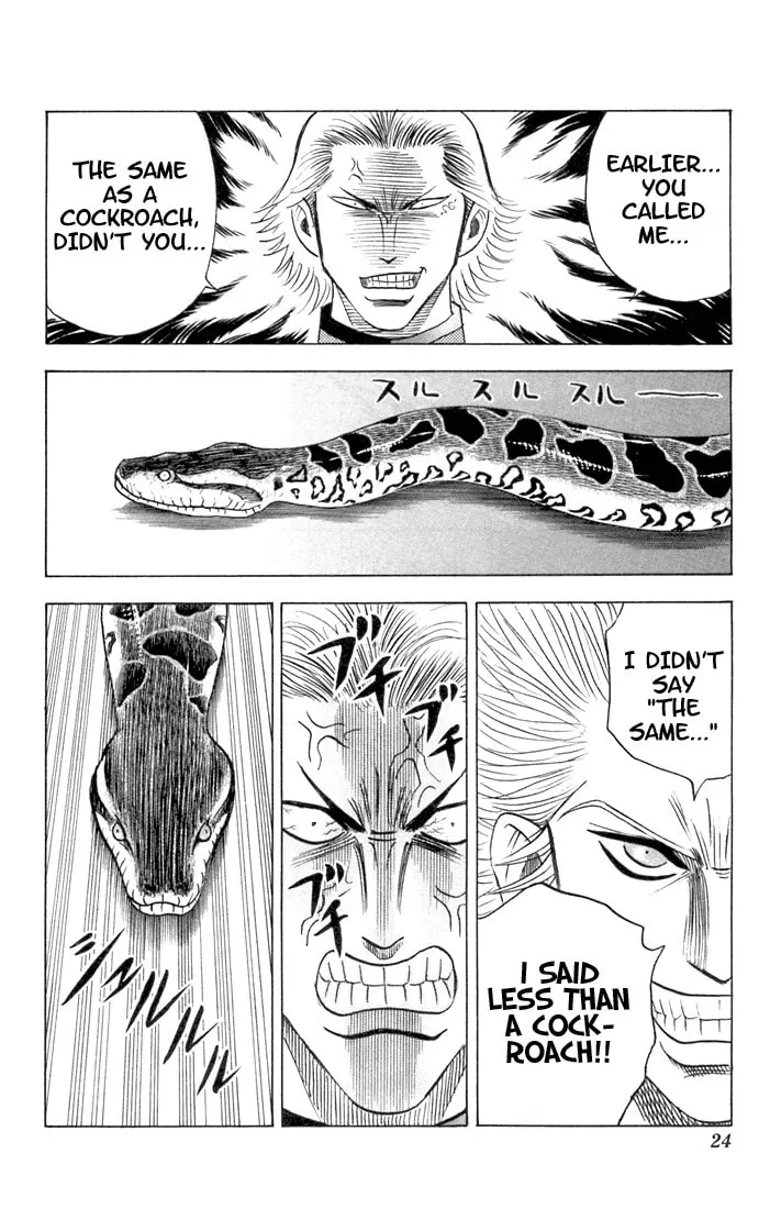 Read Bremen chapter 57 image 18 on Lezhin