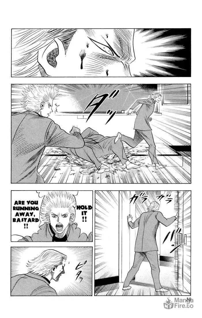 Read Bremen chapter 57 image 4 on Lezhin