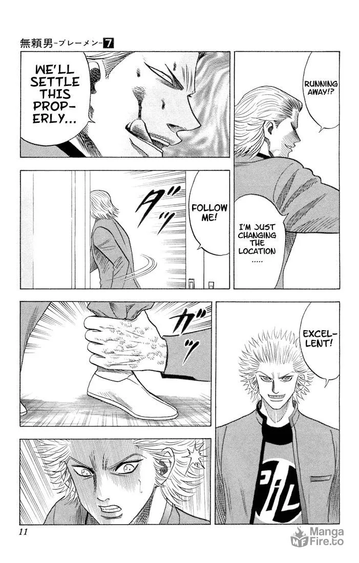Read Bremen chapter 57 image 5 on Lezhin