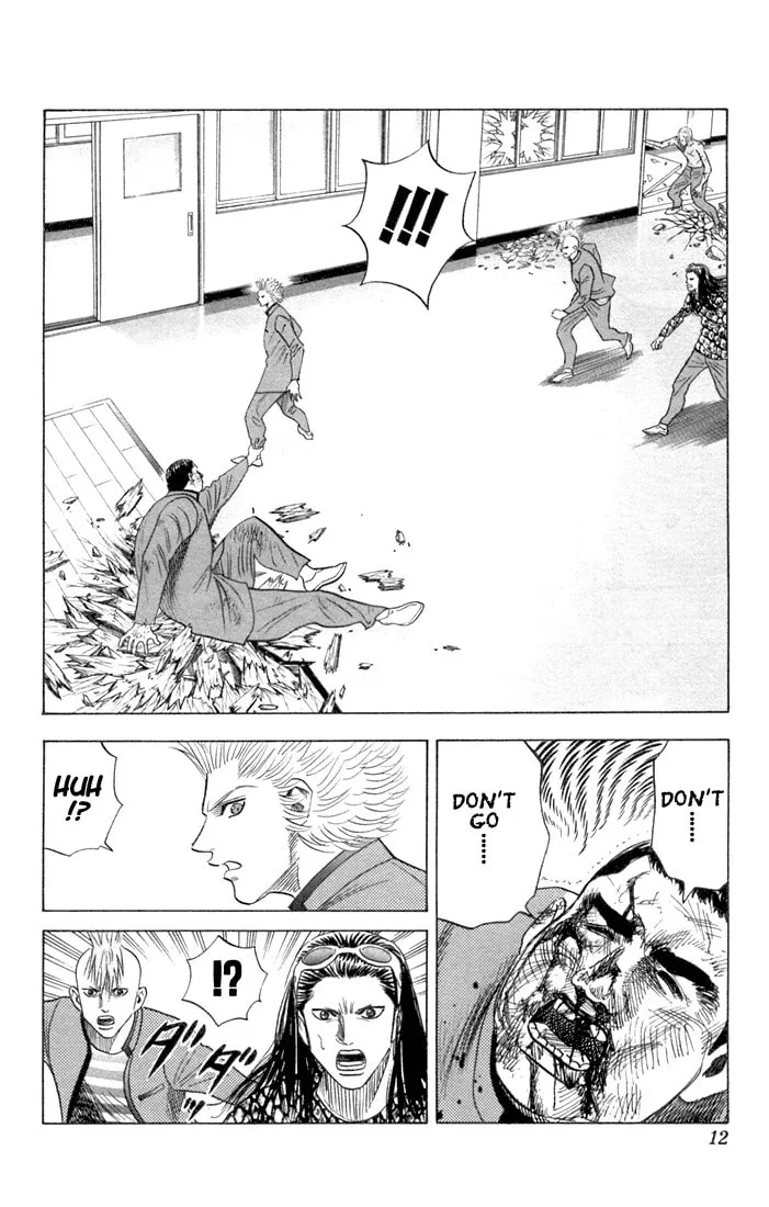 Read Bremen chapter 57 image 6 on Lezhin