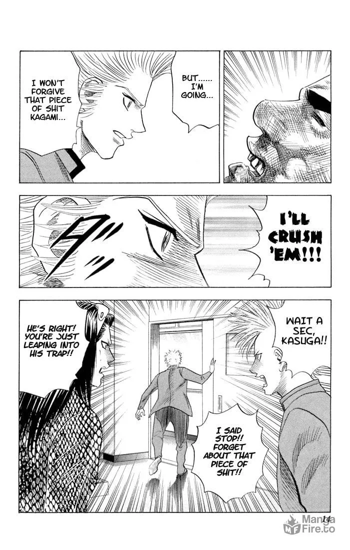 Read Bremen chapter 57 image 8 on Lezhin