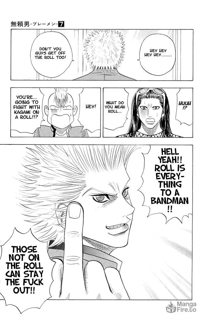 Read Bremen chapter 57 image 9 on Lezhin