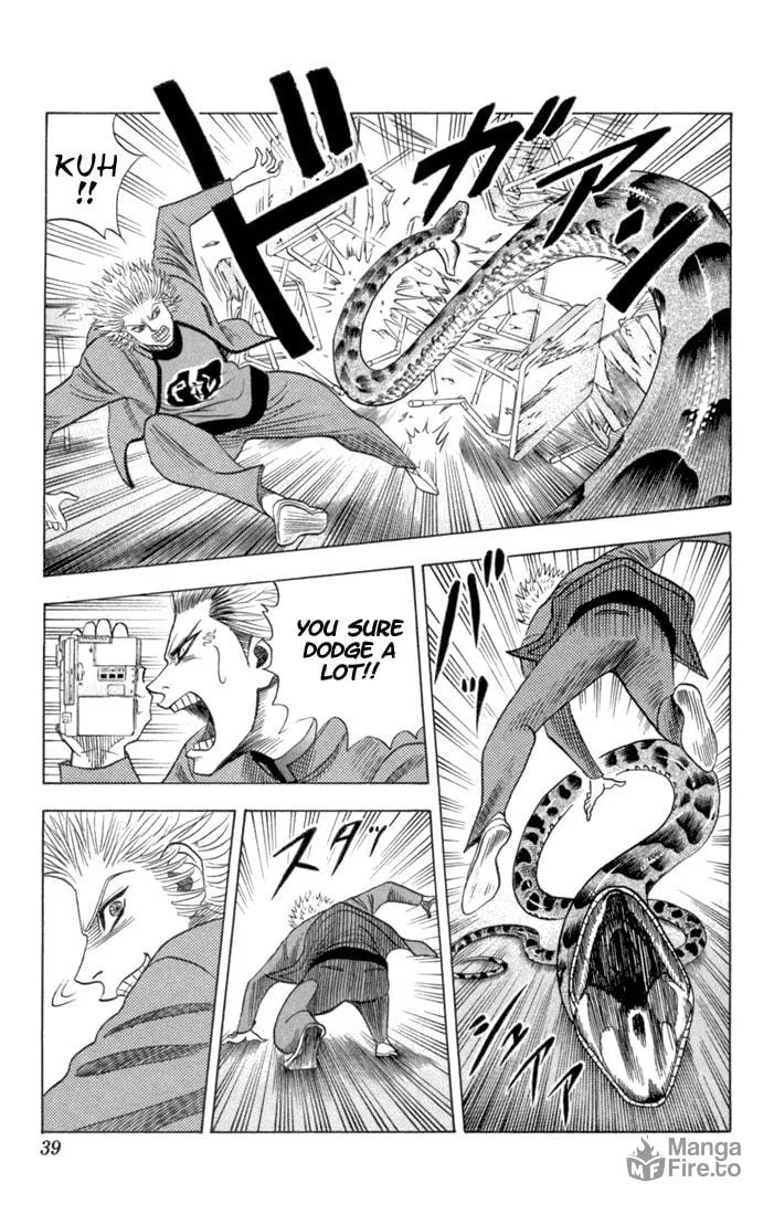 Read Bremen chapter 58 image 11 on Lezhin