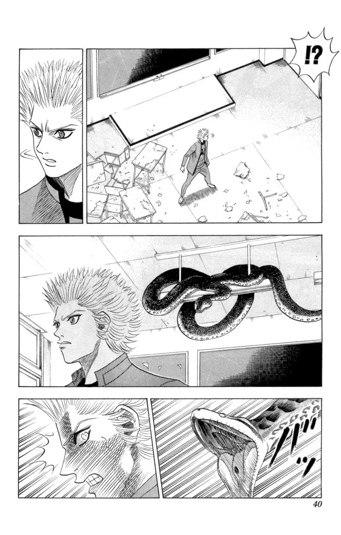 Read Bremen chapter 58 image 12 on Lezhin