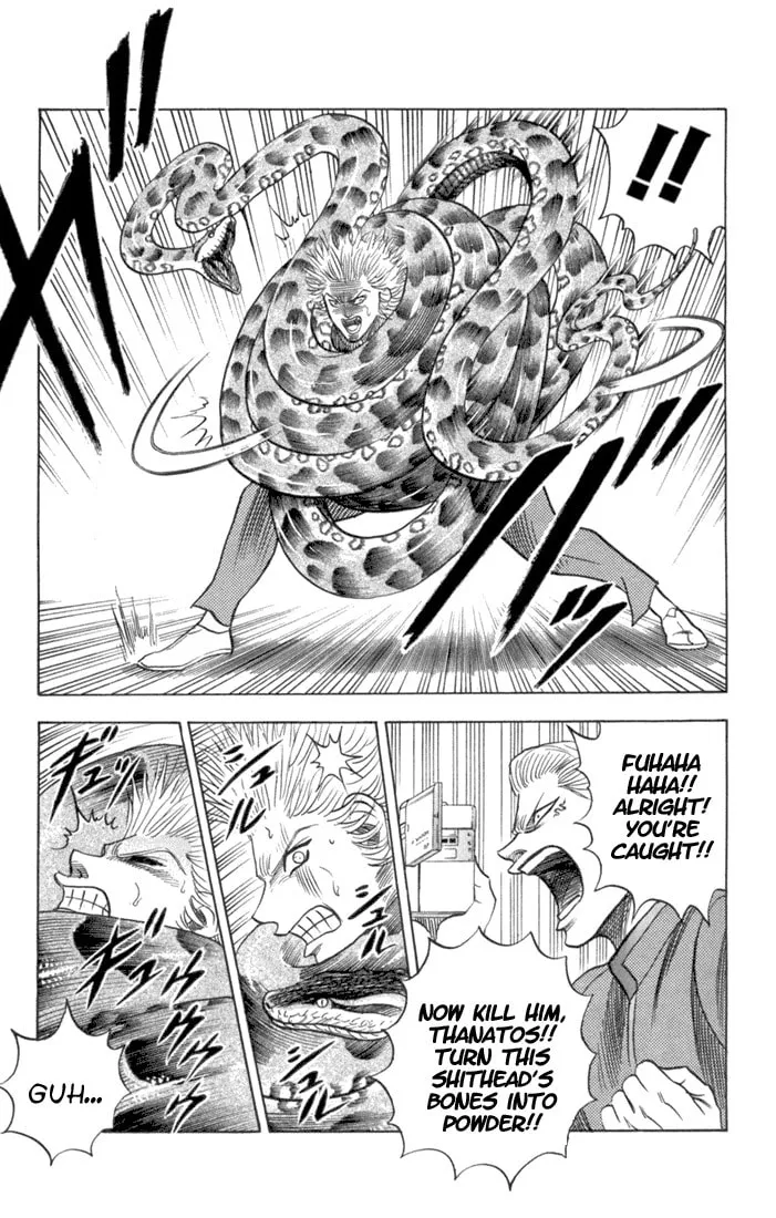 Read Bremen chapter 58 image 13 on Lezhin